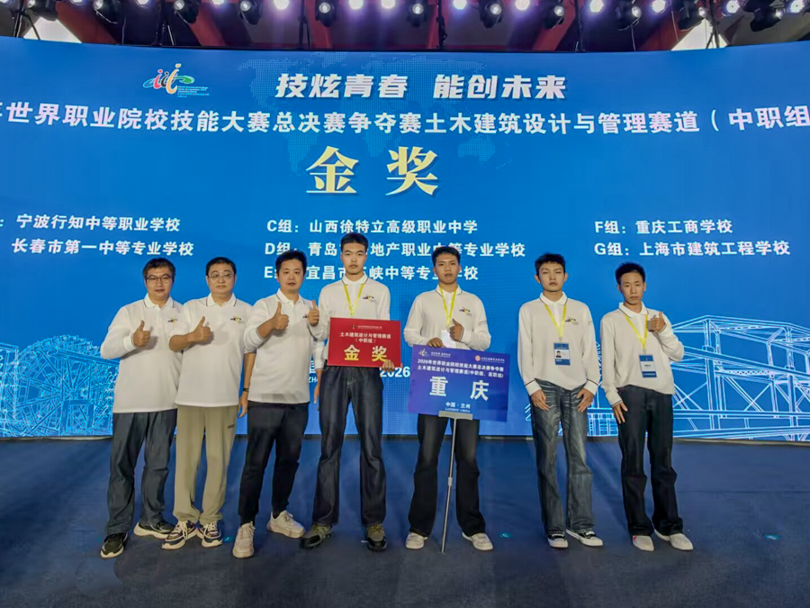 图片2