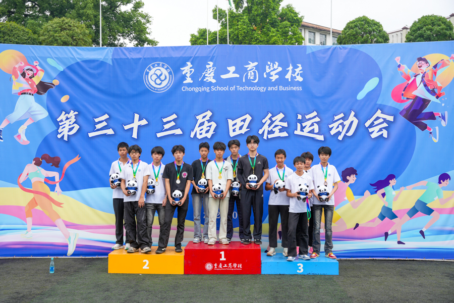 图片2